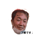 眉眉スタンプ（個別スタンプ：6）