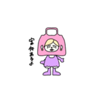 きぐるみまん（個別スタンプ：1）