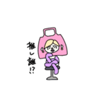 きぐるみまん（個別スタンプ：2）