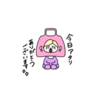 きぐるみまん（個別スタンプ：4）