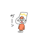 きぐるみまん（個別スタンプ：6）