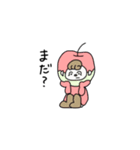 きぐるみまん（個別スタンプ：10）
