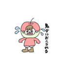 きぐるみまん（個別スタンプ：11）