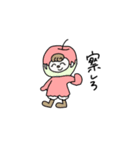きぐるみまん（個別スタンプ：12）