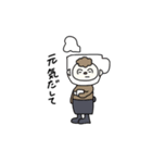 きぐるみまん（個別スタンプ：13）