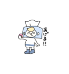 きぐるみまん（個別スタンプ：22）
