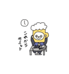 きぐるみまん（個別スタンプ：31）
