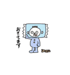 きぐるみまん（個別スタンプ：35）
