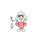 きぐるみまん（個別スタンプ：39）