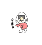 きぐるみまん（個別スタンプ：40）