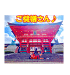 走るおばさん♪ 京都観光地編♪（個別スタンプ：2）