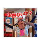 走るおばさん♪ 京都観光地編♪（個別スタンプ：4）