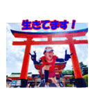 走るおばさん♪ 京都観光地編♪（個別スタンプ：5）