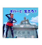 走るおばさん♪ 京都観光地編♪（個別スタンプ：8）