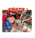 走るおばさん♪ 京都観光地編♪（個別スタンプ：9）