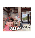走るおばさん♪ 京都観光地編♪（個別スタンプ：12）