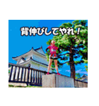走るおばさん♪ 京都観光地編♪（個別スタンプ：18）
