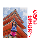 走るおばさん♪ 京都観光地編♪（個別スタンプ：21）
