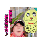 走るおばさん♪ 京都観光地編♪（個別スタンプ：23）