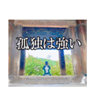 走るおばさん♪ 京都観光地編♪（個別スタンプ：28）
