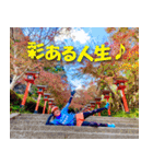 走るおばさん♪ 京都観光地編♪（個別スタンプ：31）