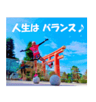 走るおばさん♪ 京都観光地編♪（個別スタンプ：35）