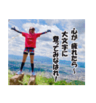 走るおばさん♪ 京都観光地編♪（個別スタンプ：38）