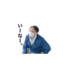 割りと使える零の如くオリジナルスタンプ2（個別スタンプ：5）