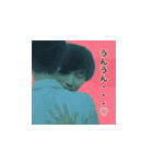 割りと使える零の如くオリジナルスタンプ2（個別スタンプ：18）
