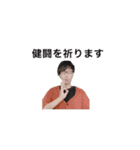 割りと使える零の如くオリジナルスタンプ2（個別スタンプ：31）