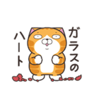 ランラン猫 23 (日本語)（個別スタンプ：10）