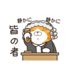 ランラン猫 23 (日本語)（個別スタンプ：14）