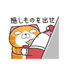 ランラン猫 23 (日本語)（個別スタンプ：19）