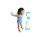 IRIE GIRL 2（個別スタンプ：3）