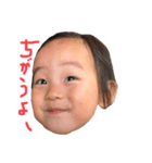 IRIE GIRL 2（個別スタンプ：6）