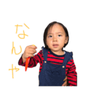 IRIE GIRL 2（個別スタンプ：7）