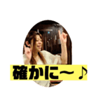 2021しみず大賞を決めろ！（個別スタンプ：1）