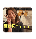 2021しみず大賞を決めろ！（個別スタンプ：2）