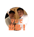 2021しみず大賞を決めろ！（個別スタンプ：4）