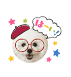 pannacotta2017①（個別スタンプ：21）