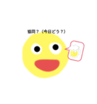 Mr.Mの使える名言スタンプ清書版（個別スタンプ：28）