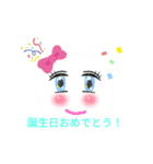 Mr.Mの使える名言スタンプ清書版（個別スタンプ：29）
