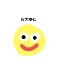 Mr.Mの使える名言スタンプ清書版（個別スタンプ：40）