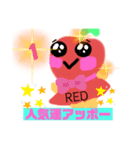 アッポーちゃん【運気アップカラー編】（個別スタンプ：2）