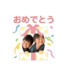 べっぷ家（個別スタンプ：14）