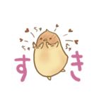 日常のよしぴ（個別スタンプ：3）