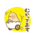 日常のよしぴ（個別スタンプ：4）