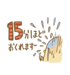 日常のよしぴ（個別スタンプ：7）