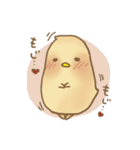 日常のよしぴ（個別スタンプ：9）