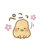日常のよしぴ（個別スタンプ：11）